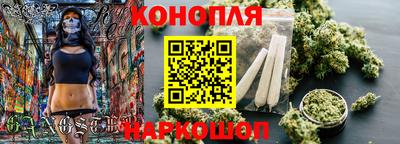 таблы Ноябрьск