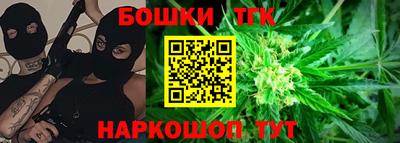 ALPHA-PVP Ногинск