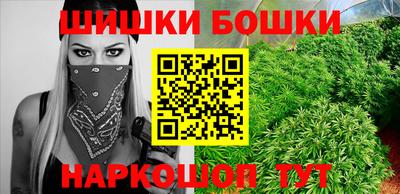 таблы Ноябрьск