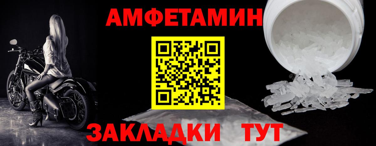 Кокаин  ГАШИШ  NBOMe  Мефедрон   ЭКСТАЗИ  Лсд 25  Ленинск-Кузнецкий  Бошки Шишки  Вход с VPN 